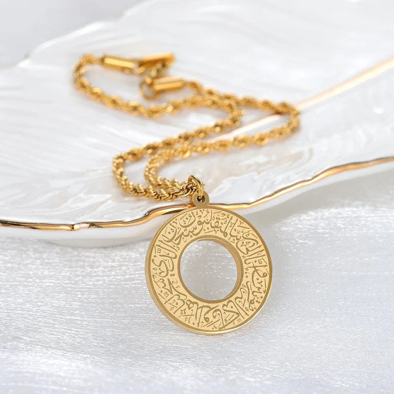 AyatAmulet – Round Arabic Engraved Pendant Necklace