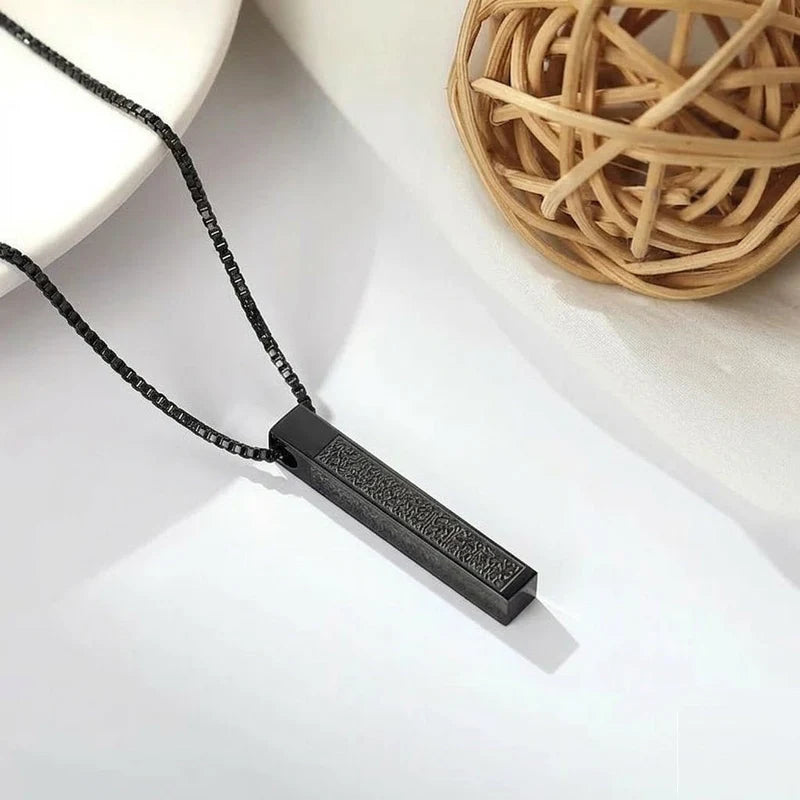 Islamic Divine Bar Pendant Necklace
